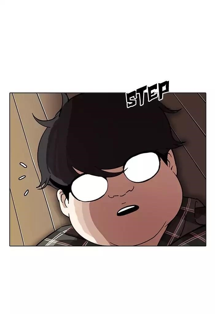 Lookism Chapter 191 - Page 59