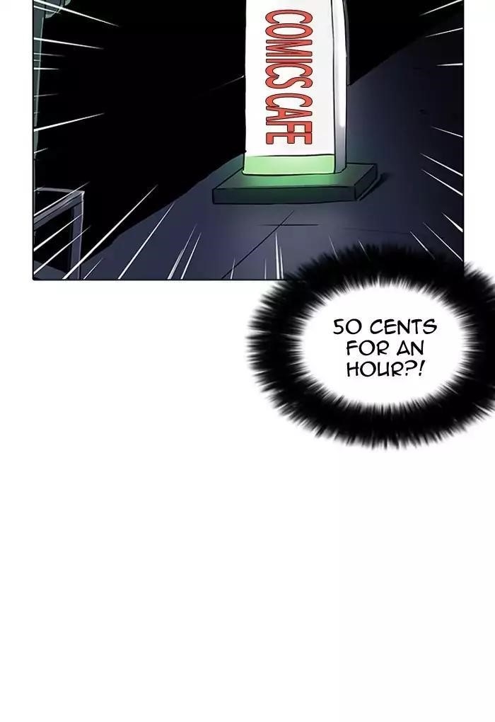 Lookism Chapter 191 - Page 90