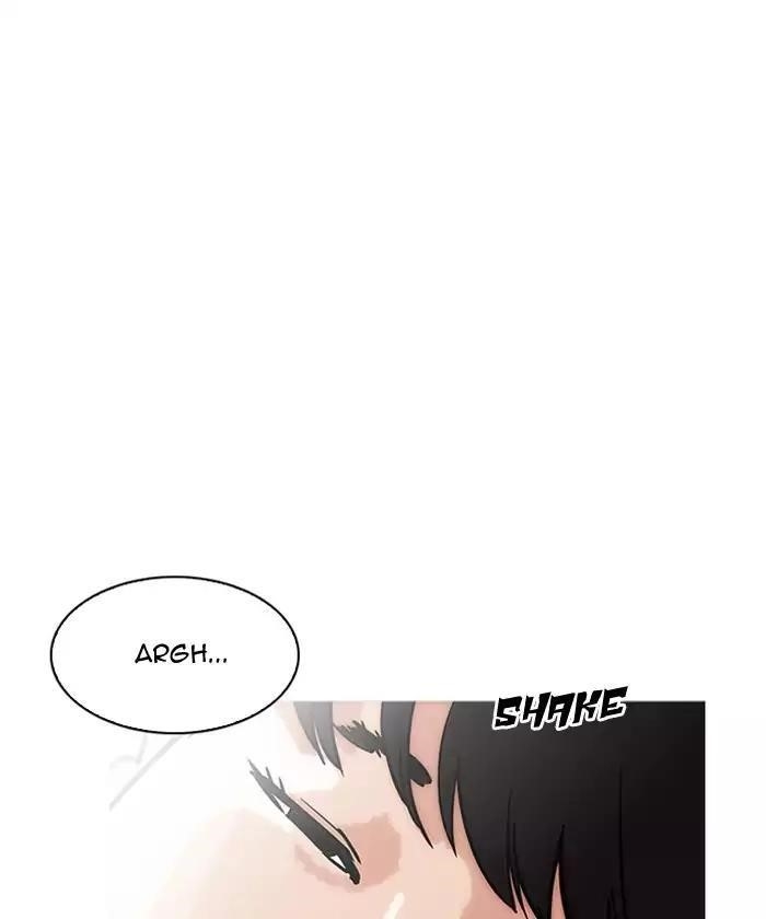 Lookism Chapter 192 - Page 47