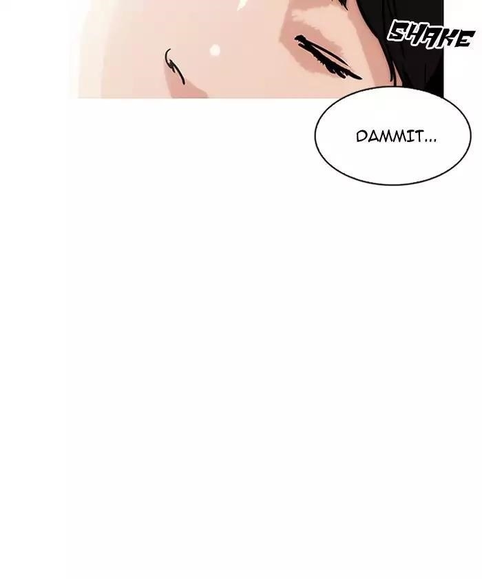 Lookism Chapter 192 - Page 48