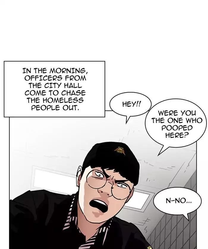 Lookism Chapter 192 - Page 57