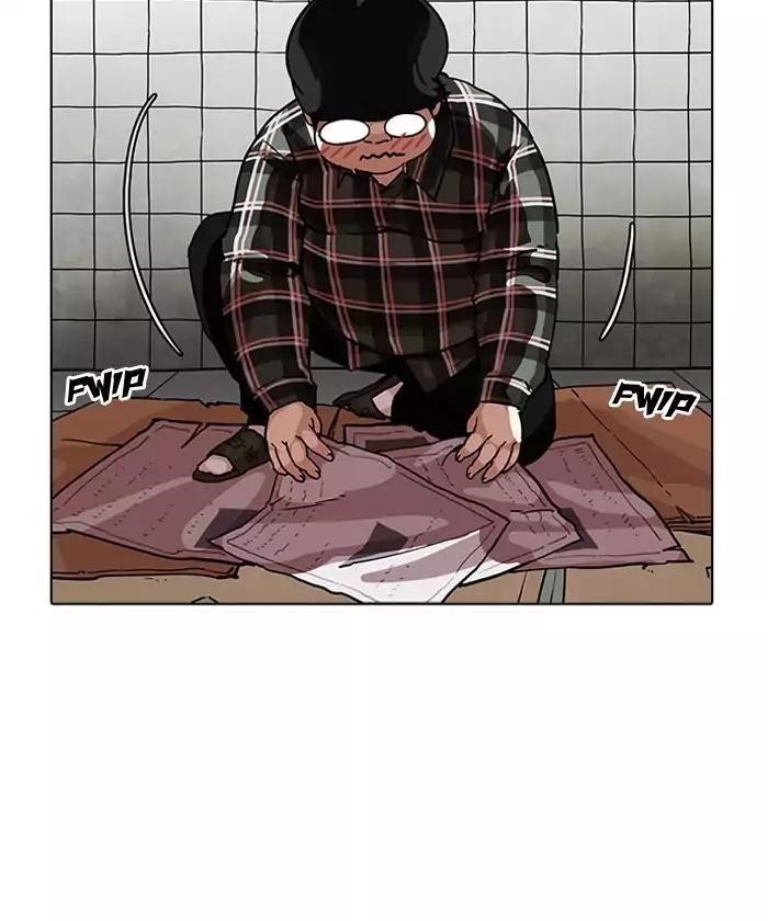 Lookism Chapter 192 - Page 61