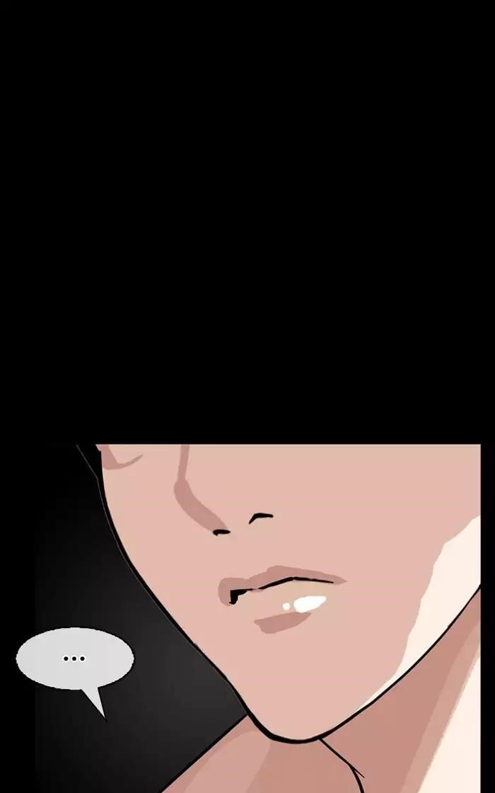 Lookism Chapter 193 - Page 146