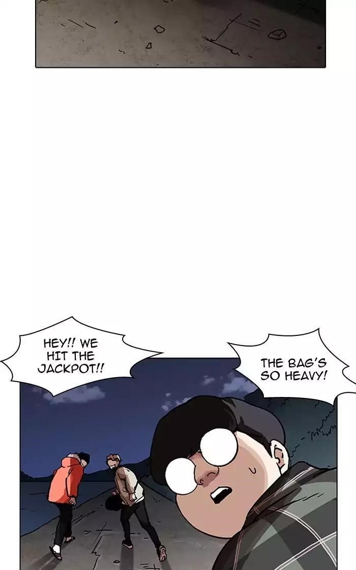 Lookism Chapter 193 - Page 19