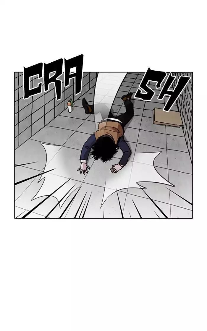 Lookism Chapter 193 - Page 32