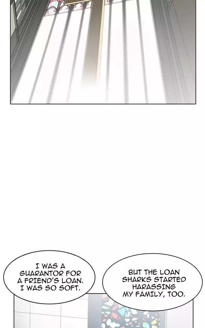 Lookism Chapter 193 - Page 80