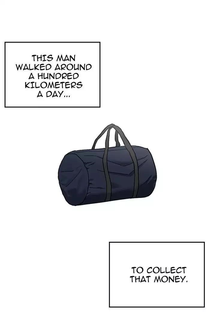 Lookism Chapter 193 - Page 99