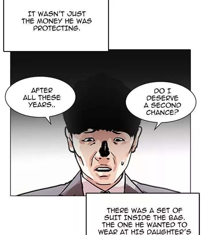 Lookism Chapter 194 - Page 113