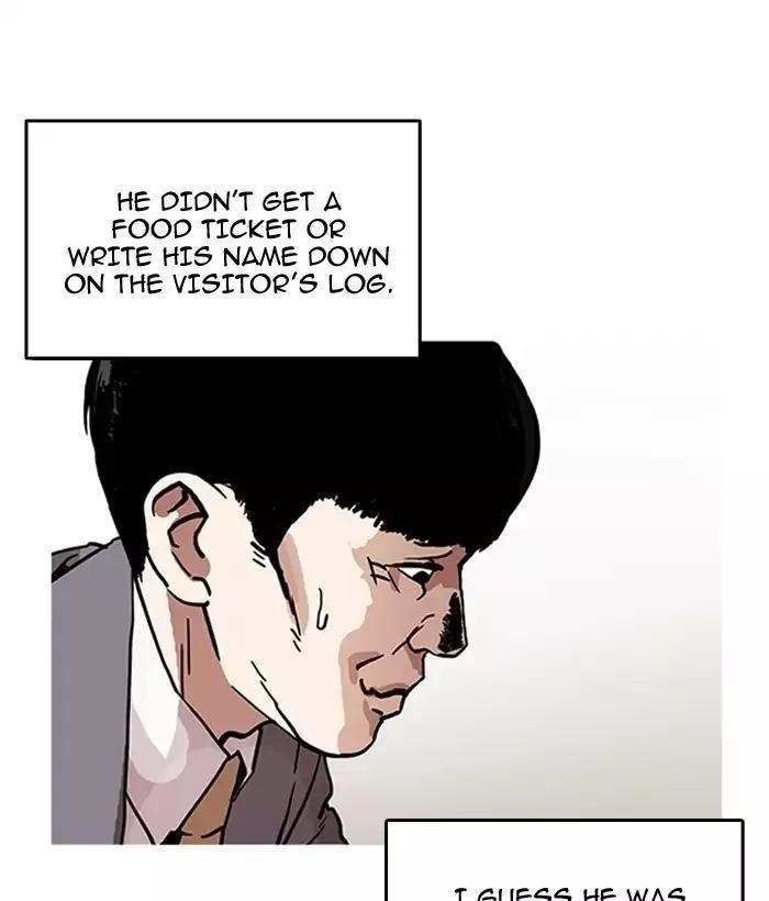 Lookism Chapter 194 - Page 132