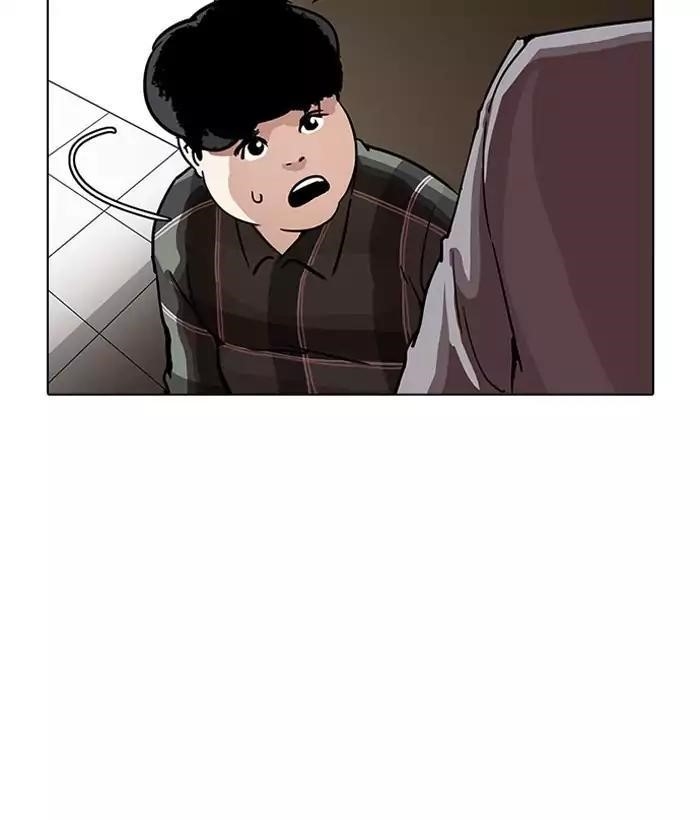 Lookism Chapter 194 - Page 143