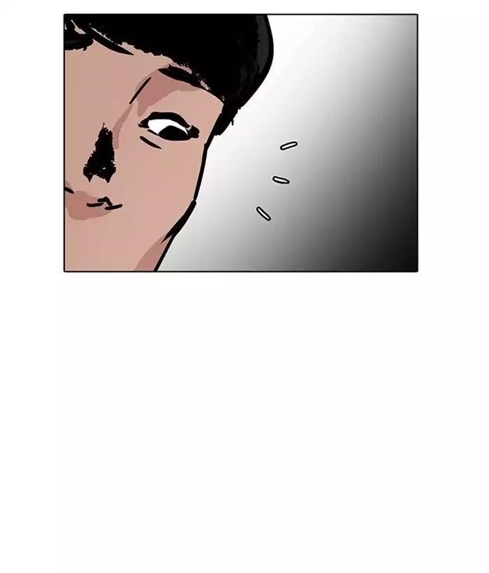 Lookism Chapter 194 - Page 149