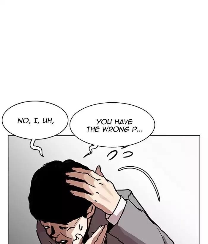 Lookism Chapter 194 - Page 156