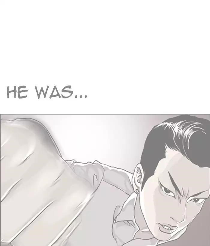 Lookism Chapter 194 - Page 22