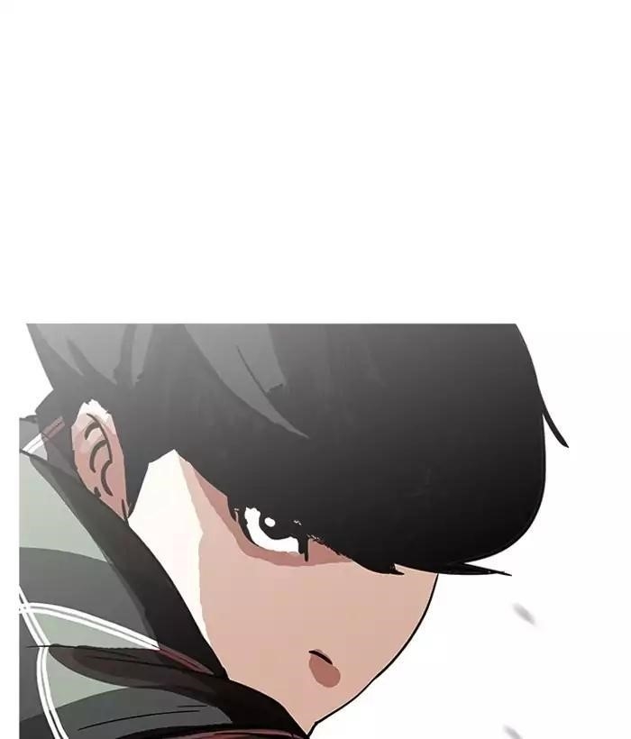 Lookism Chapter 194 - Page 87