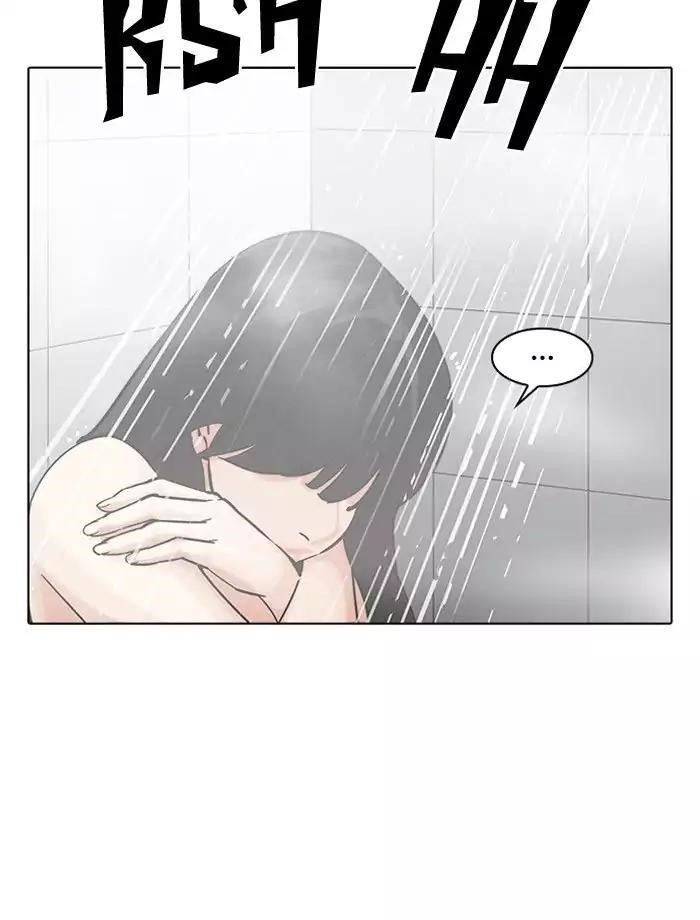 Lookism Chapter 195 - Page 151