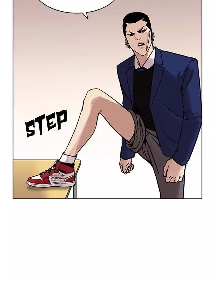 Lookism Chapter 195 - Page 28