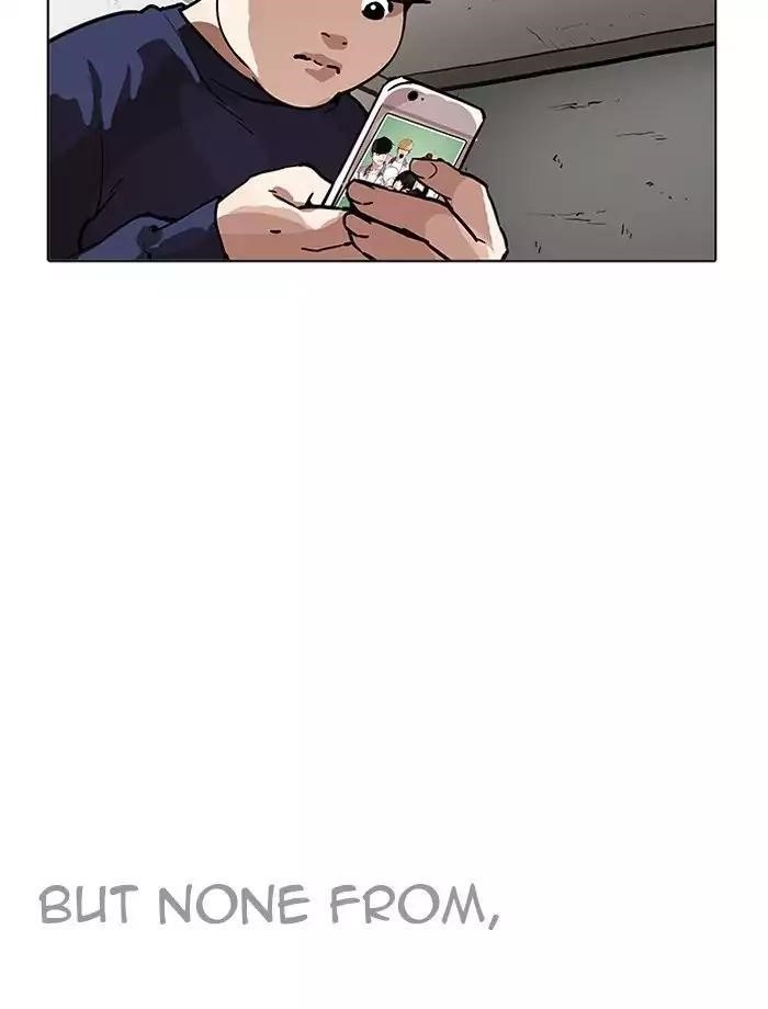 Lookism Chapter 195 - Page 71