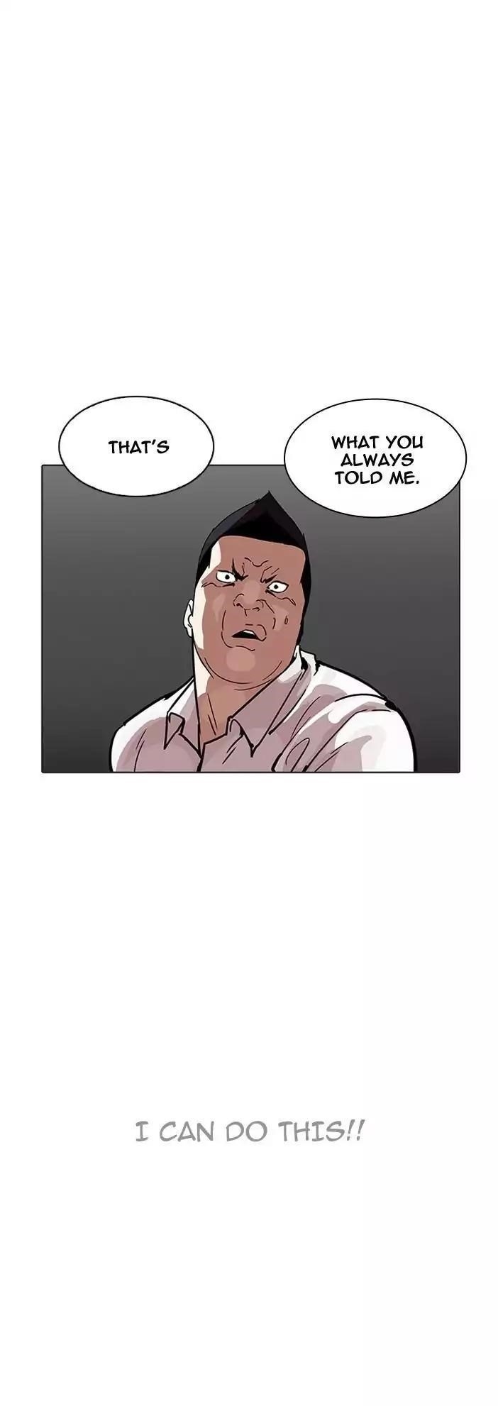 Lookism Chapter 196 - Page 13