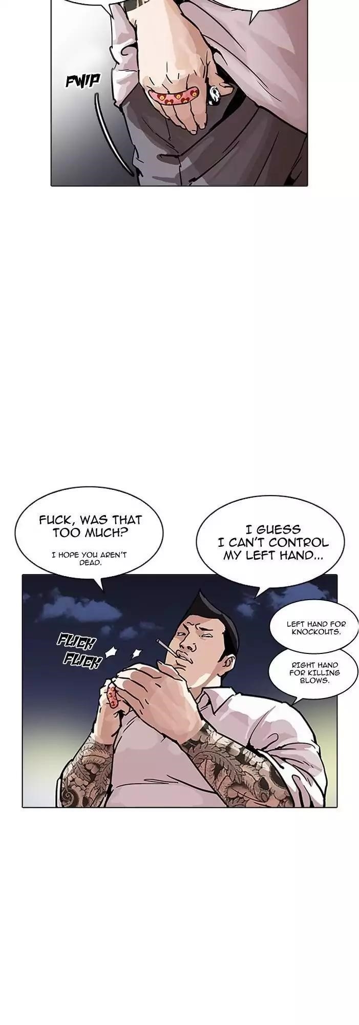 Lookism Chapter 196 - Page 23