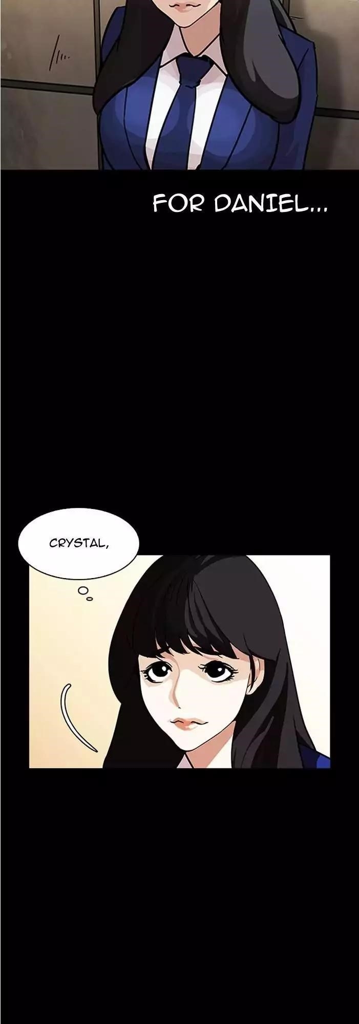 Lookism Chapter 196 - Page 51