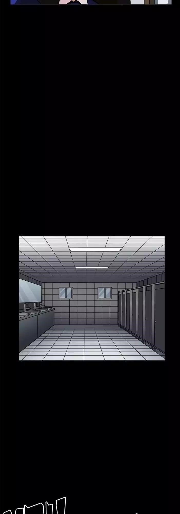 Lookism Chapter 196 - Page 59