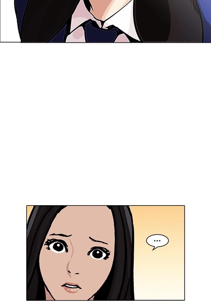 Lookism Chapter 198 - Page 114