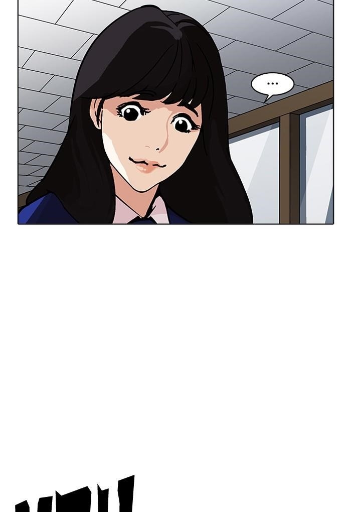 Lookism Chapter 198 - Page 117