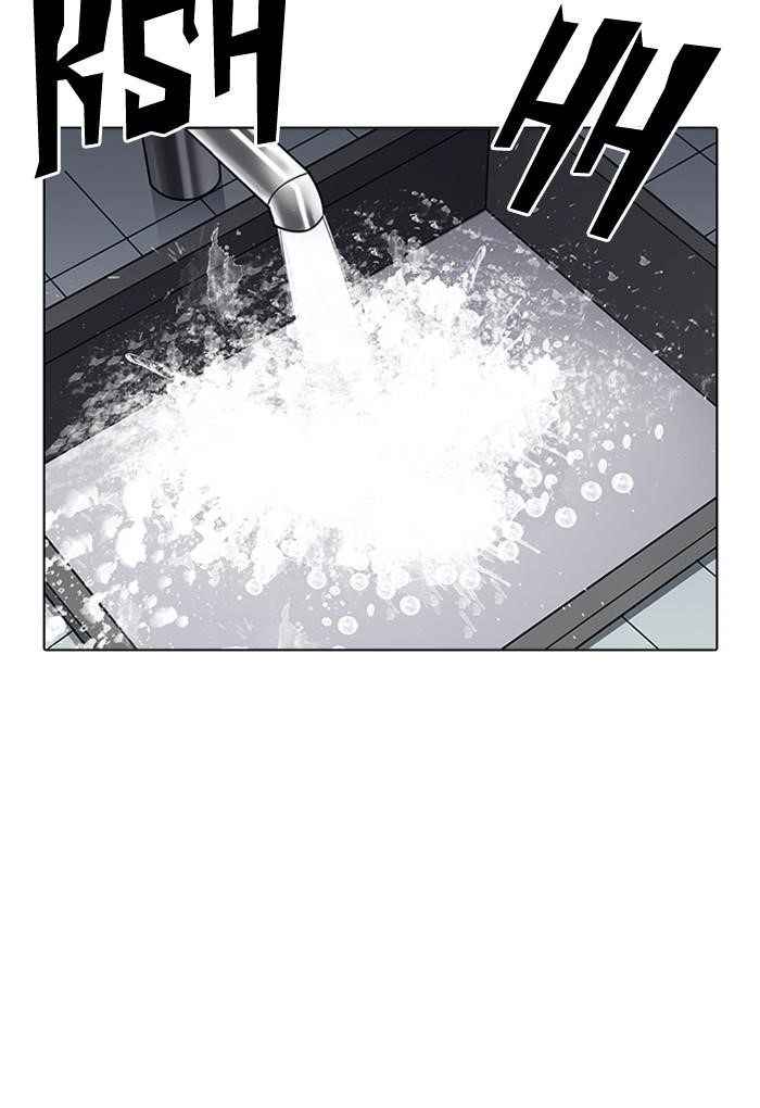 Lookism Chapter 198 - Page 118