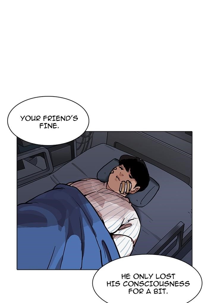 Lookism Chapter 198 - Page 69