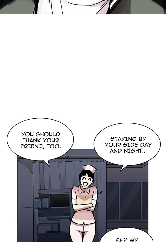 Lookism Chapter 198 - Page 73