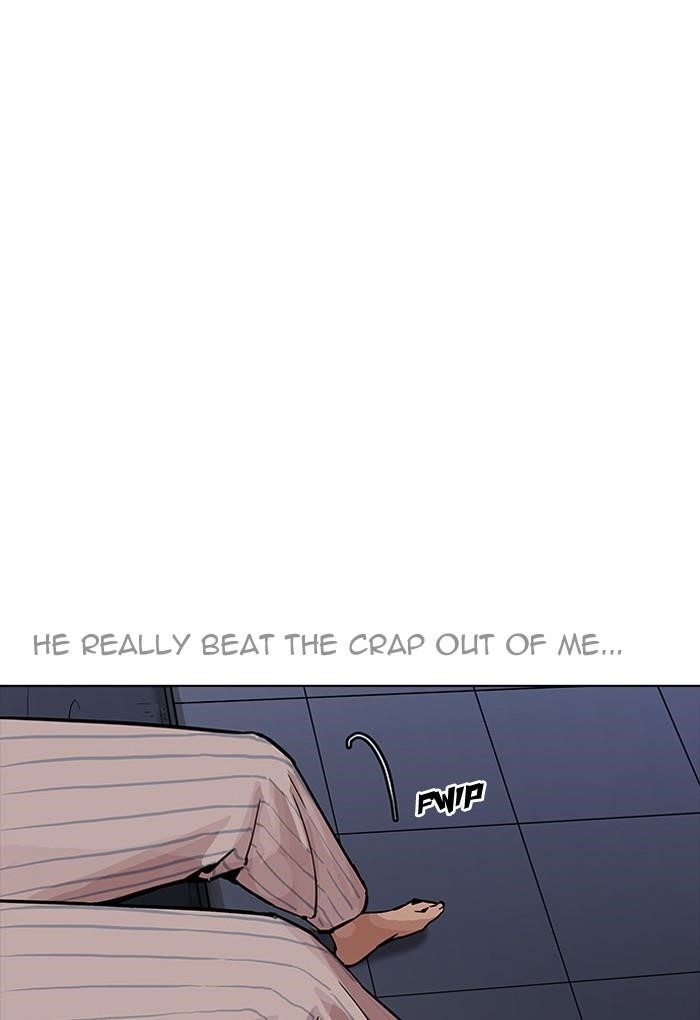 Lookism Chapter 198 - Page 8