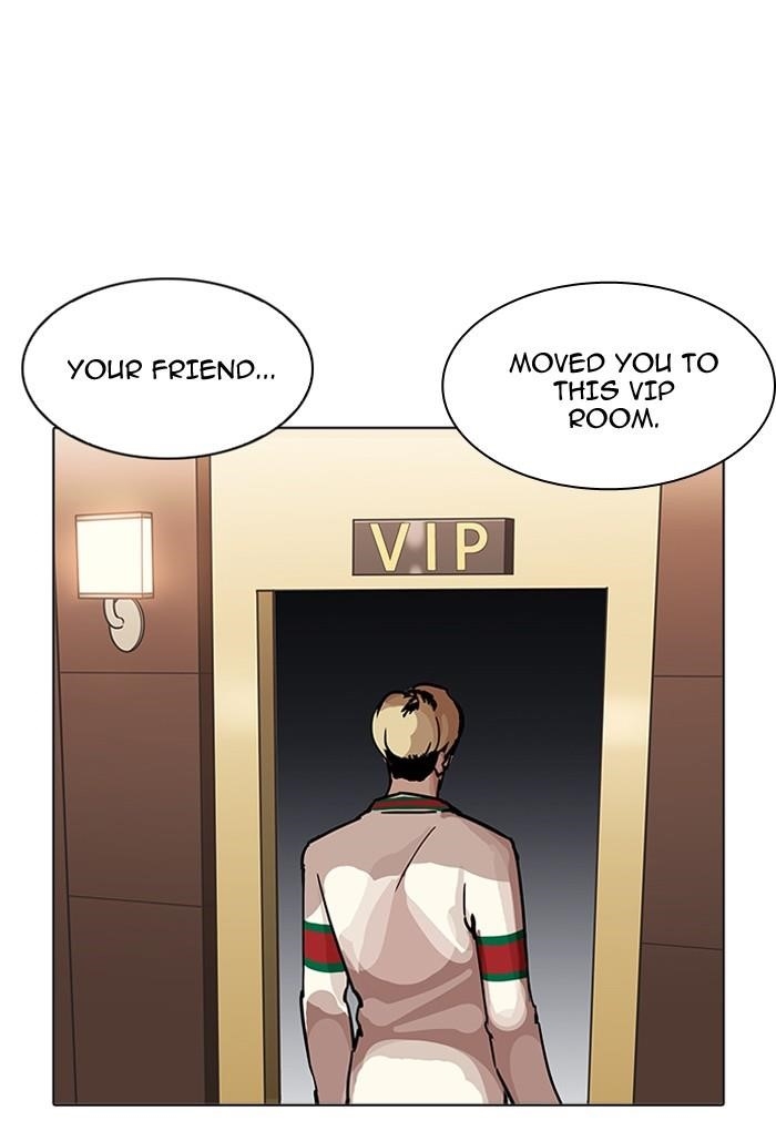 Lookism Chapter 198 - Page 80