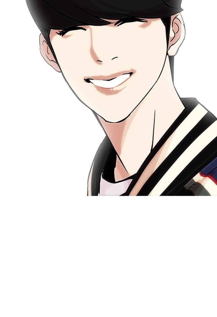 Lookism Chapter 198 - Page 83