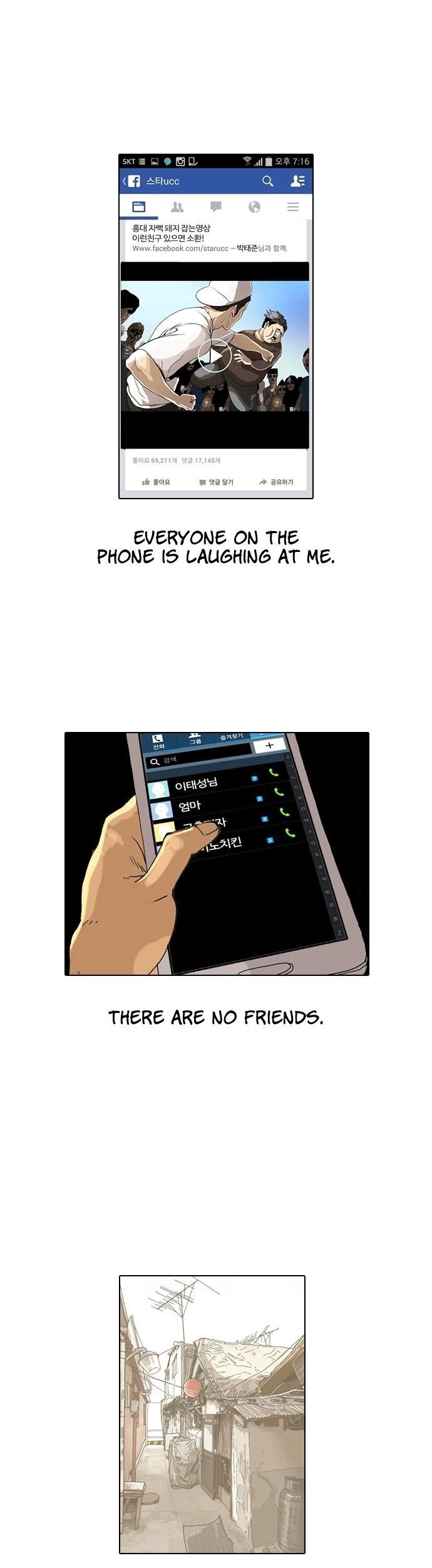 Lookism Chapter 2 - Page 60