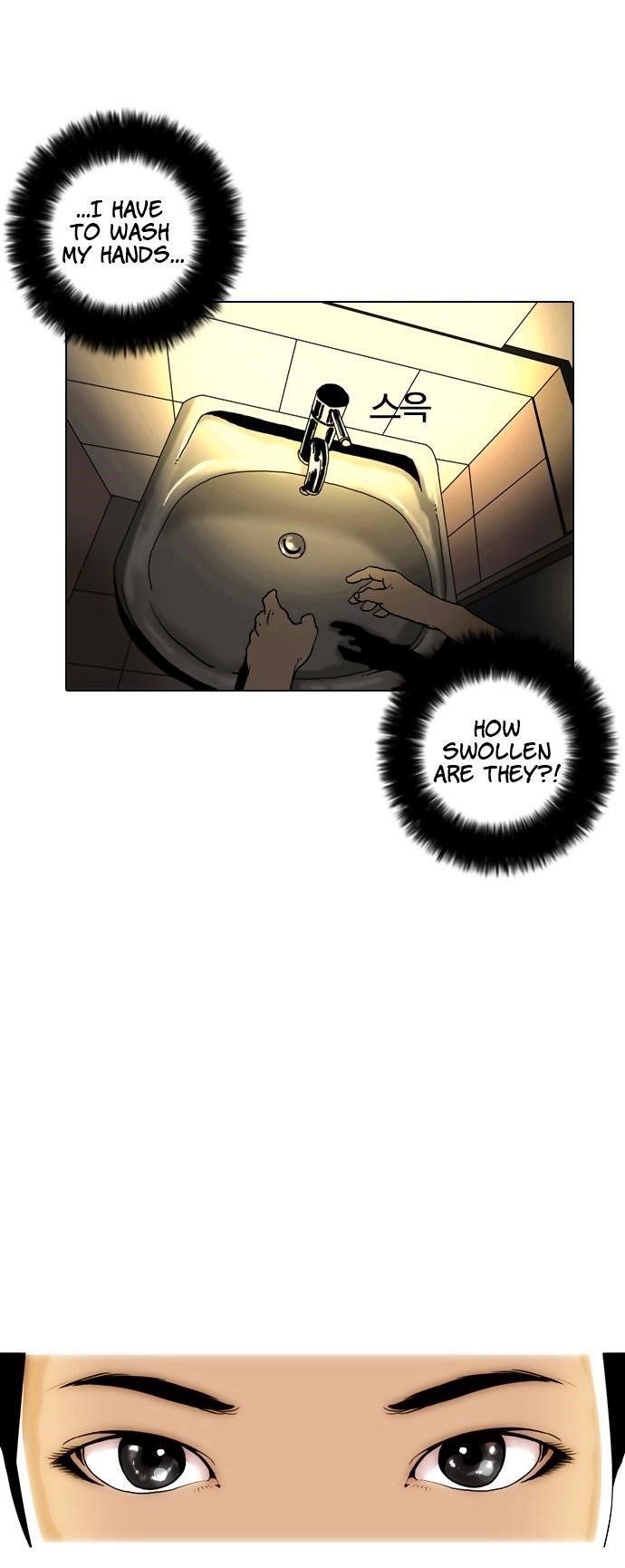 Lookism Chapter 2 - Page 68