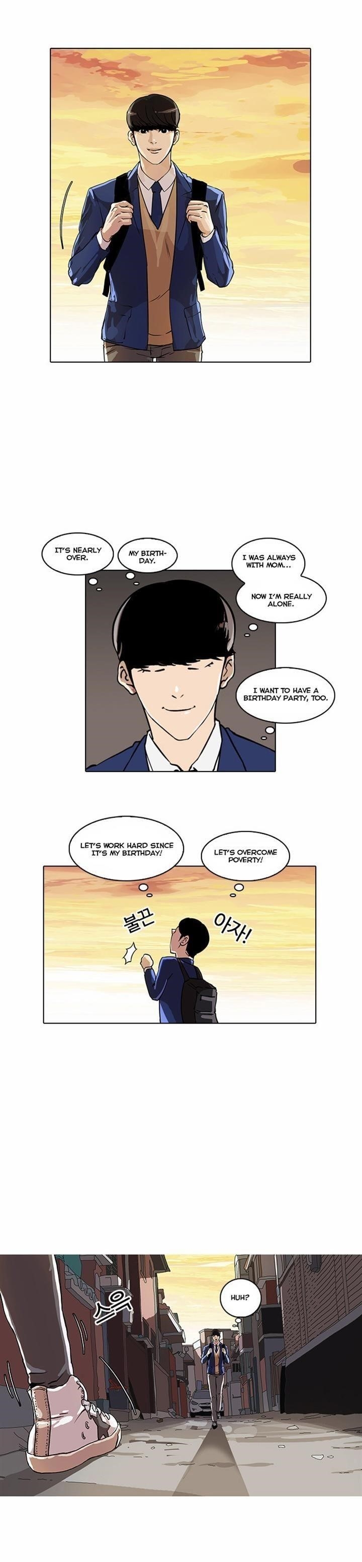 Lookism Chapter 20 - Page 13