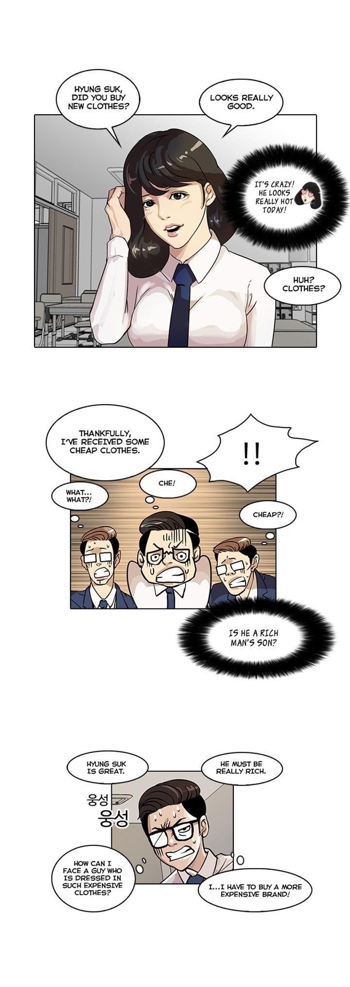 Lookism Chapter 20 - Page 29