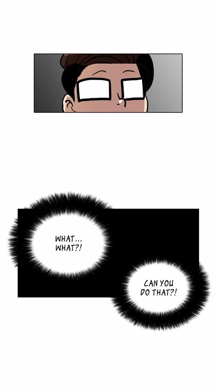 Lookism Chapter 20 - Page 31