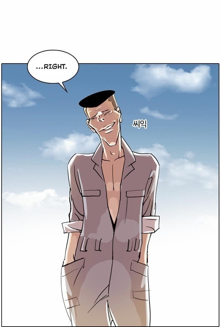 Lookism Chapter 20 - Page 9