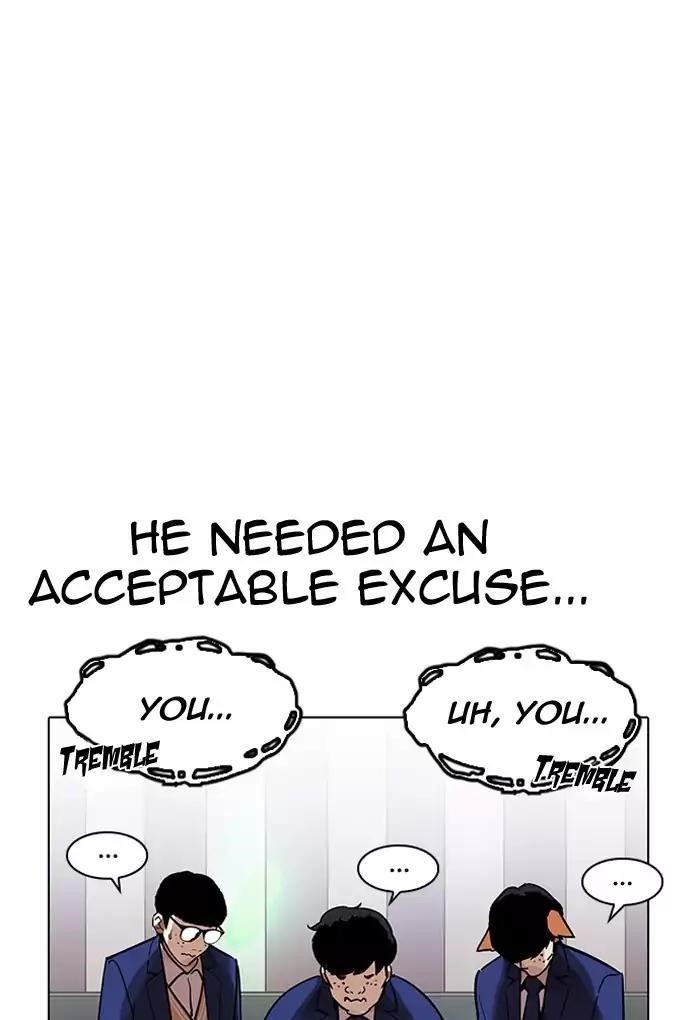 Lookism Chapter 202 - Page 116