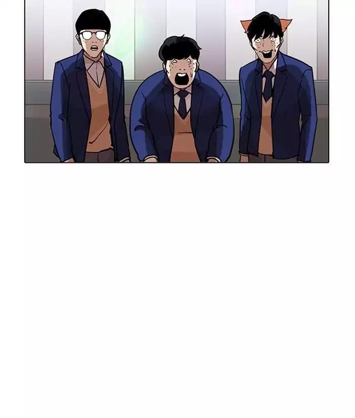 Lookism Chapter 202 - Page 121