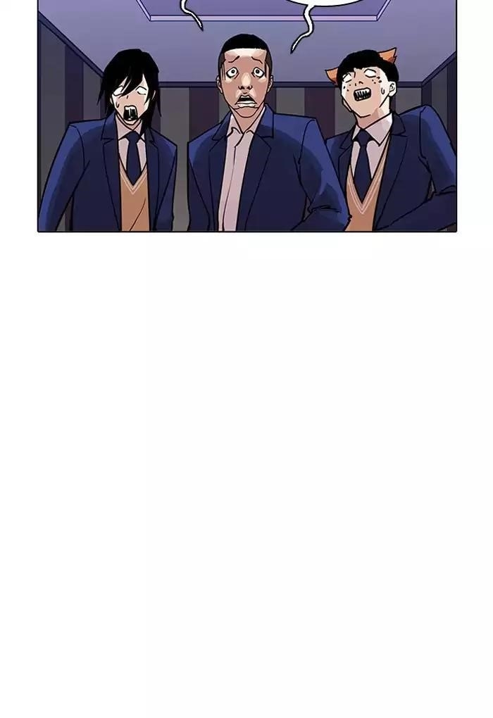 Lookism Chapter 202 - Page 24