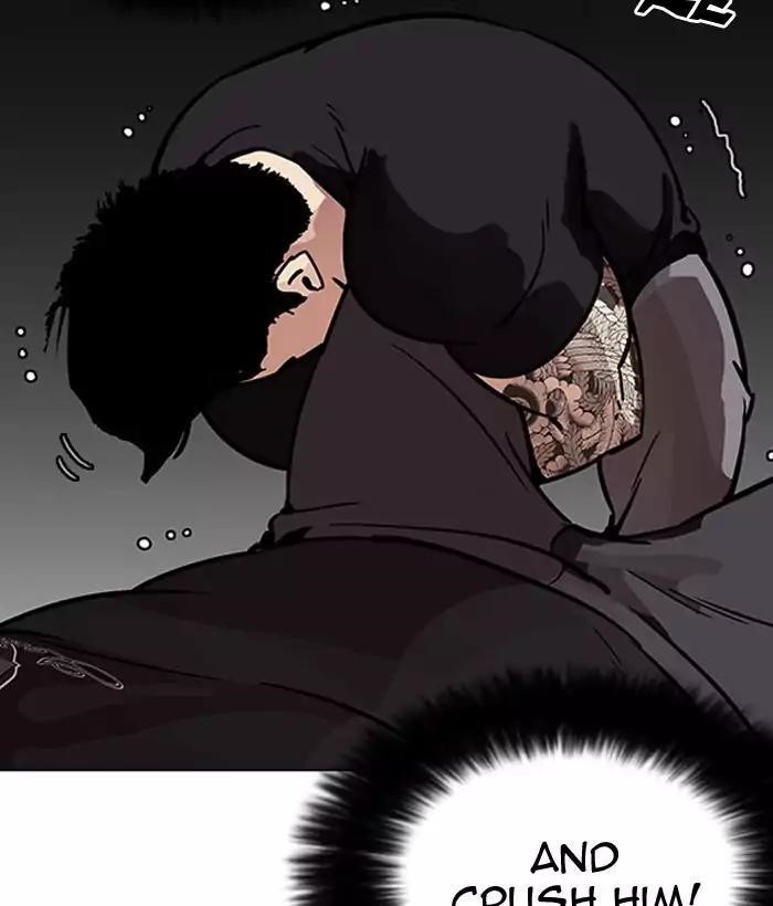 Lookism Chapter 203 - Page 94