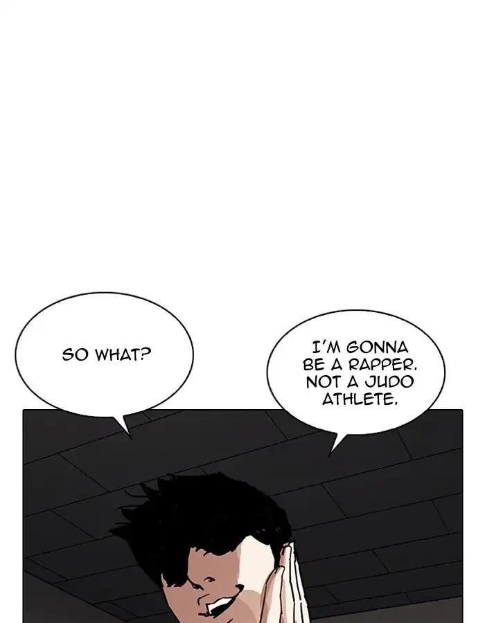 Lookism Chapter 204 - Page 107