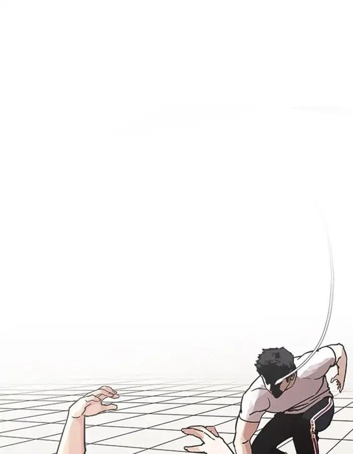 Lookism Chapter 204 - Page 62