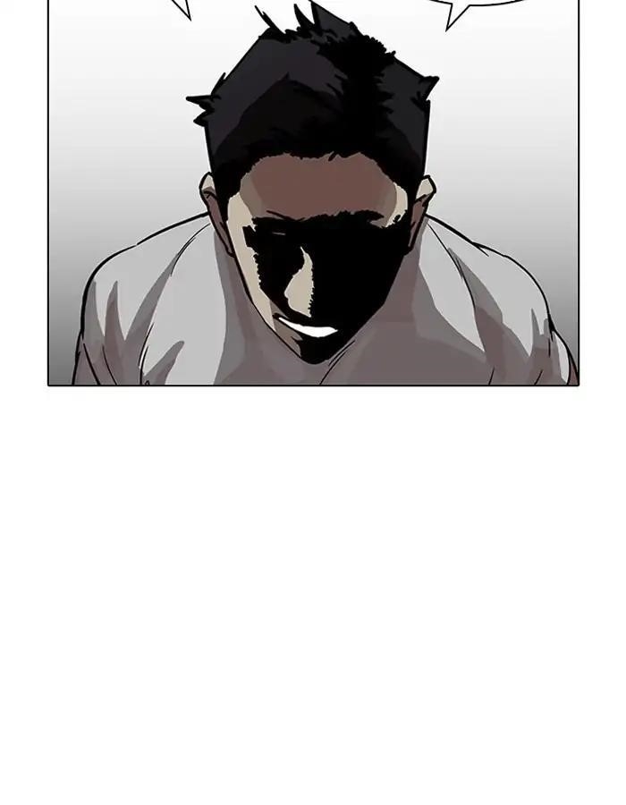 Lookism Chapter 204 - Page 68