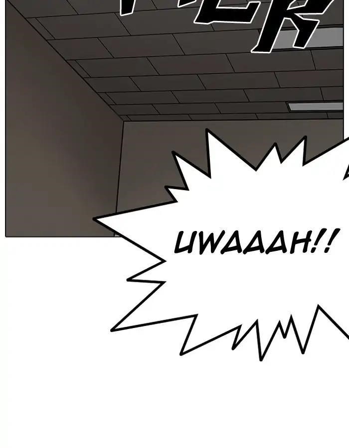 Lookism Chapter 204 - Page 95