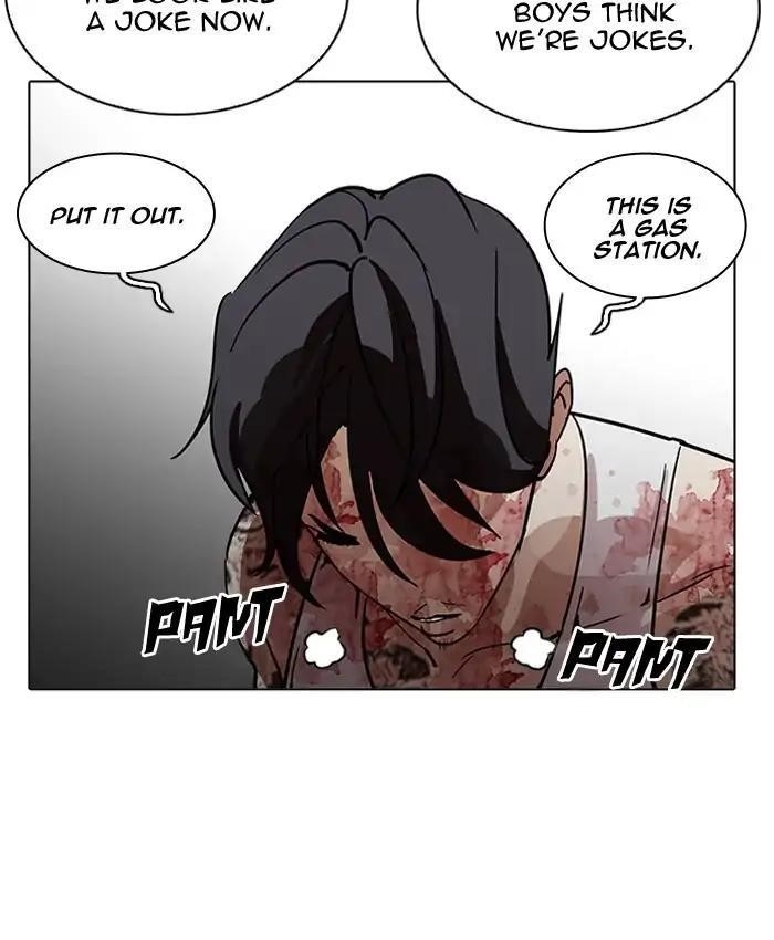 Lookism Chapter 205 - Page 104