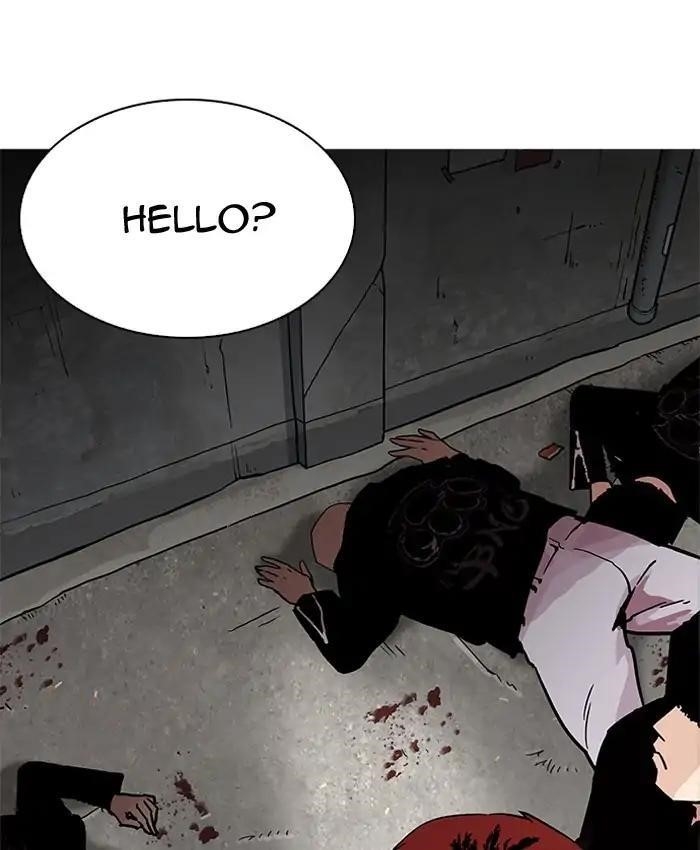 Lookism Chapter 205 - Page 151