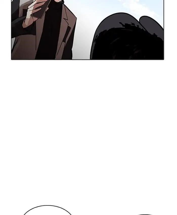 Lookism Chapter 205 - Page 160